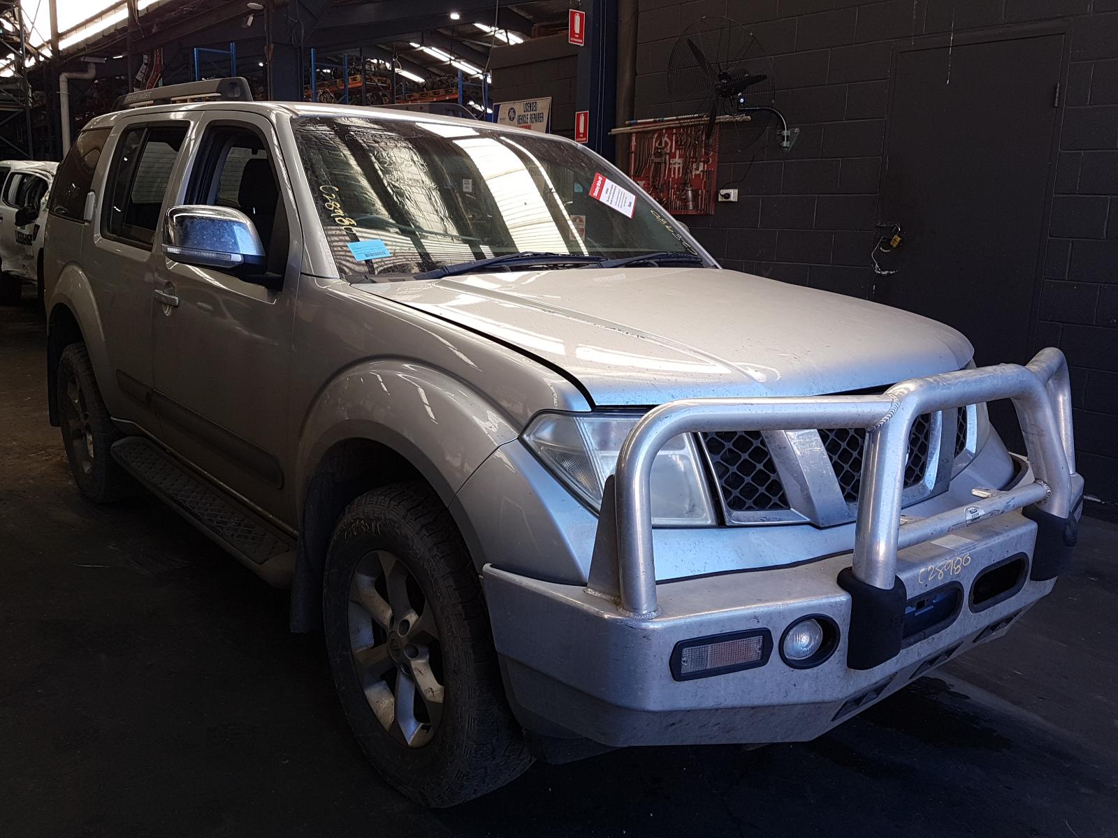 View Auto part Fuse Box Nissan Pathfinder 2008