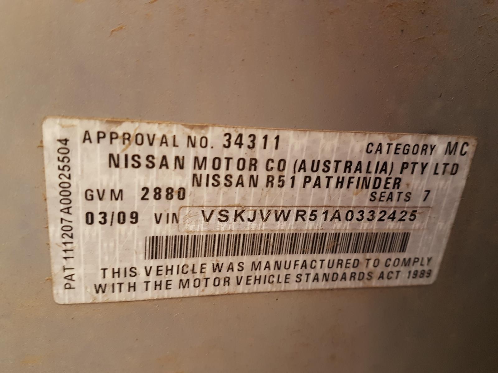 View Auto part Fuse Box Nissan Pathfinder 2008