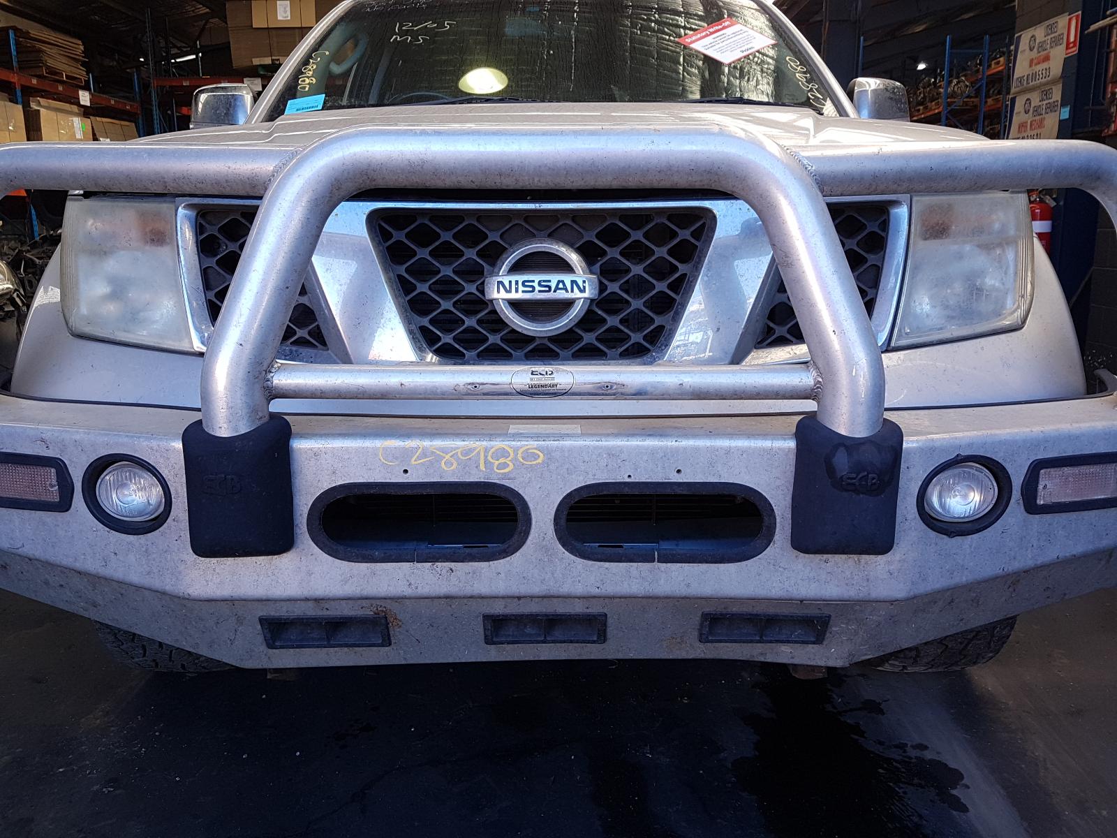 View Auto part Fuse Box Nissan Pathfinder 2008