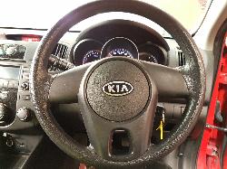 View Auto part Door/Boot/Gate Lock Kia Cerato 2011