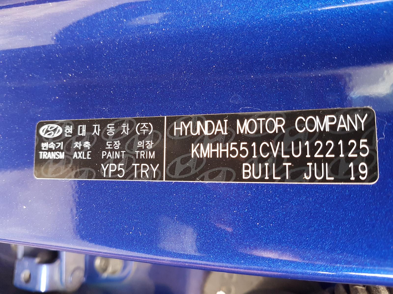 View Auto part Door/Boot/Gate Lock Hyundai I30 2019