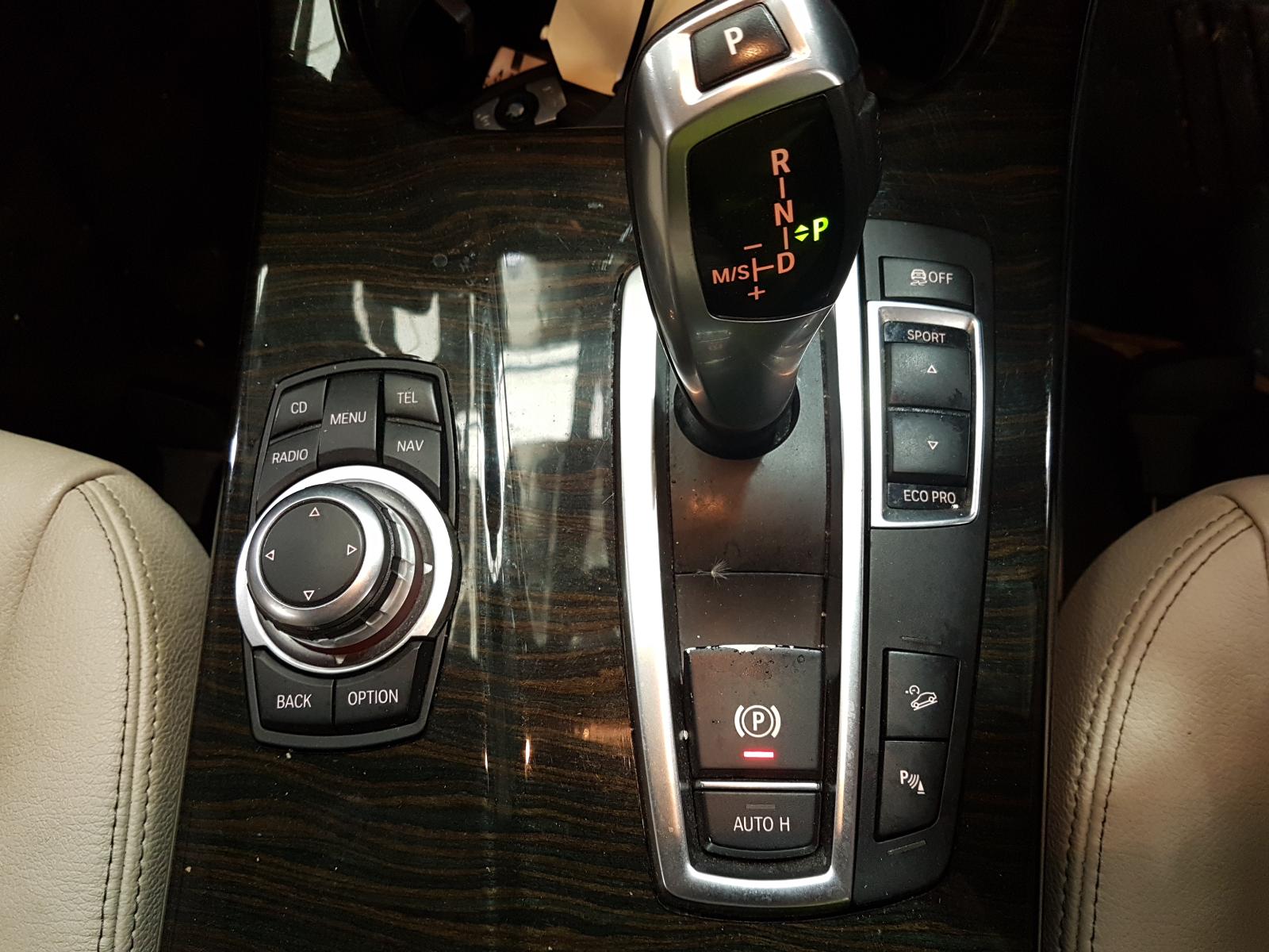 View Auto part Air Flow Meter Bmw X3 2012