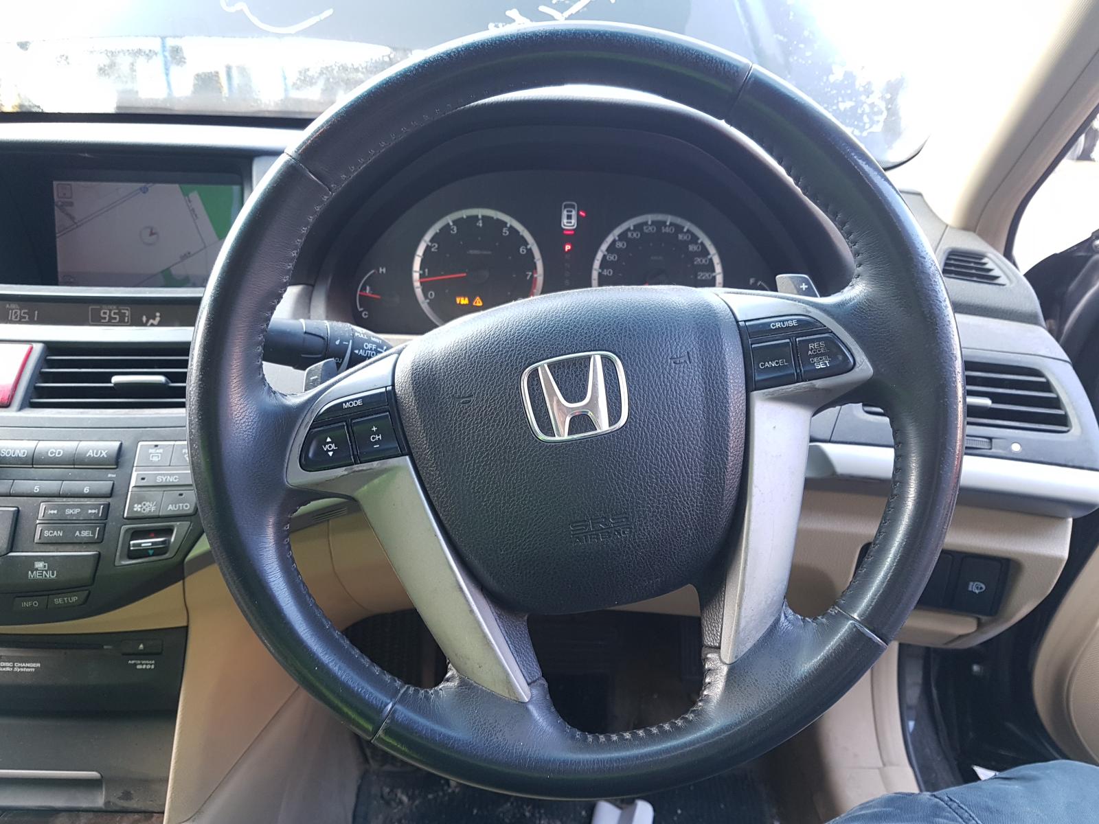 View Auto part Door/Boot/Gate Lock Honda Accord 2010