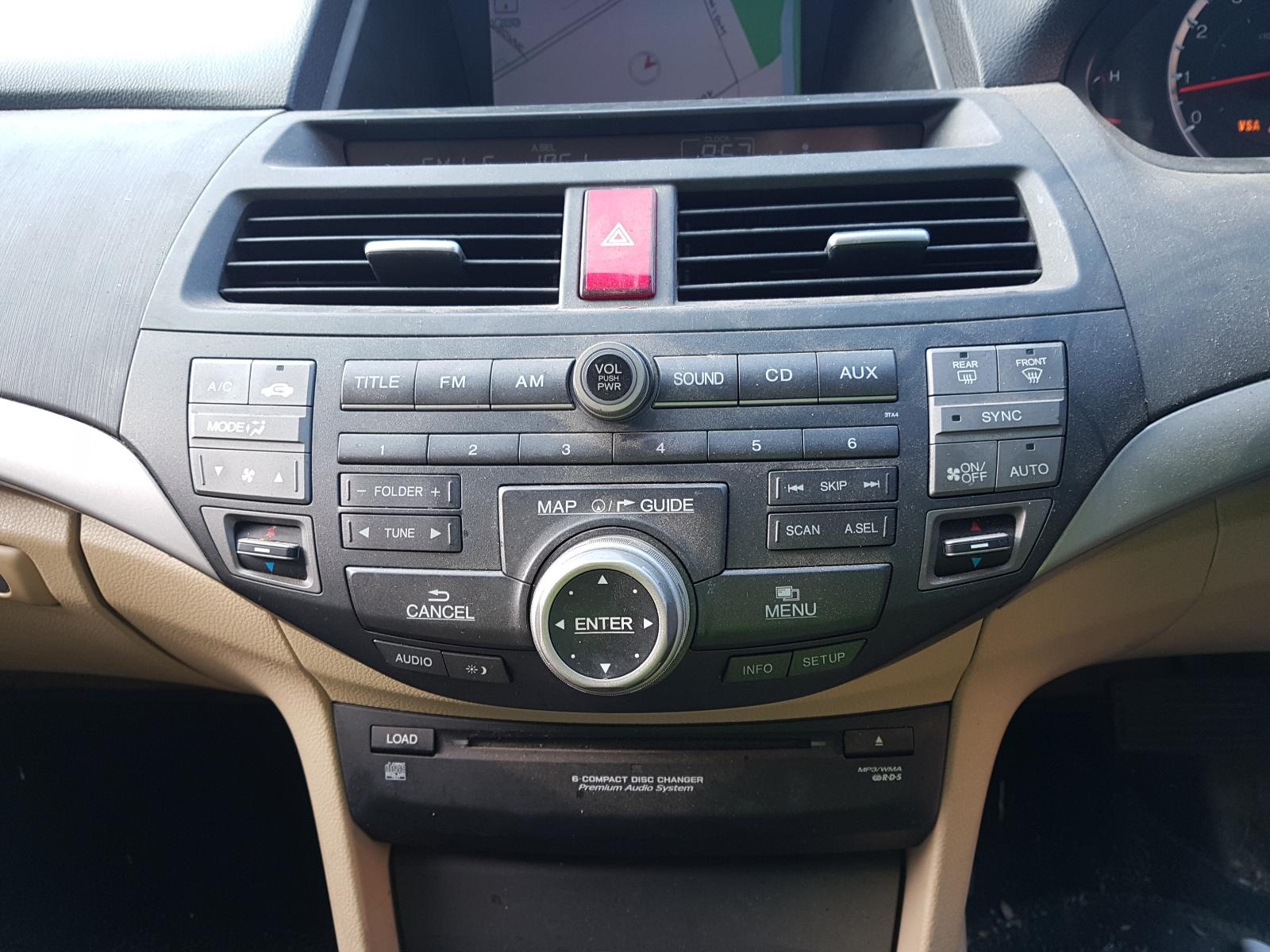 View Auto part Door/Boot/Gate Lock Honda Accord 2010