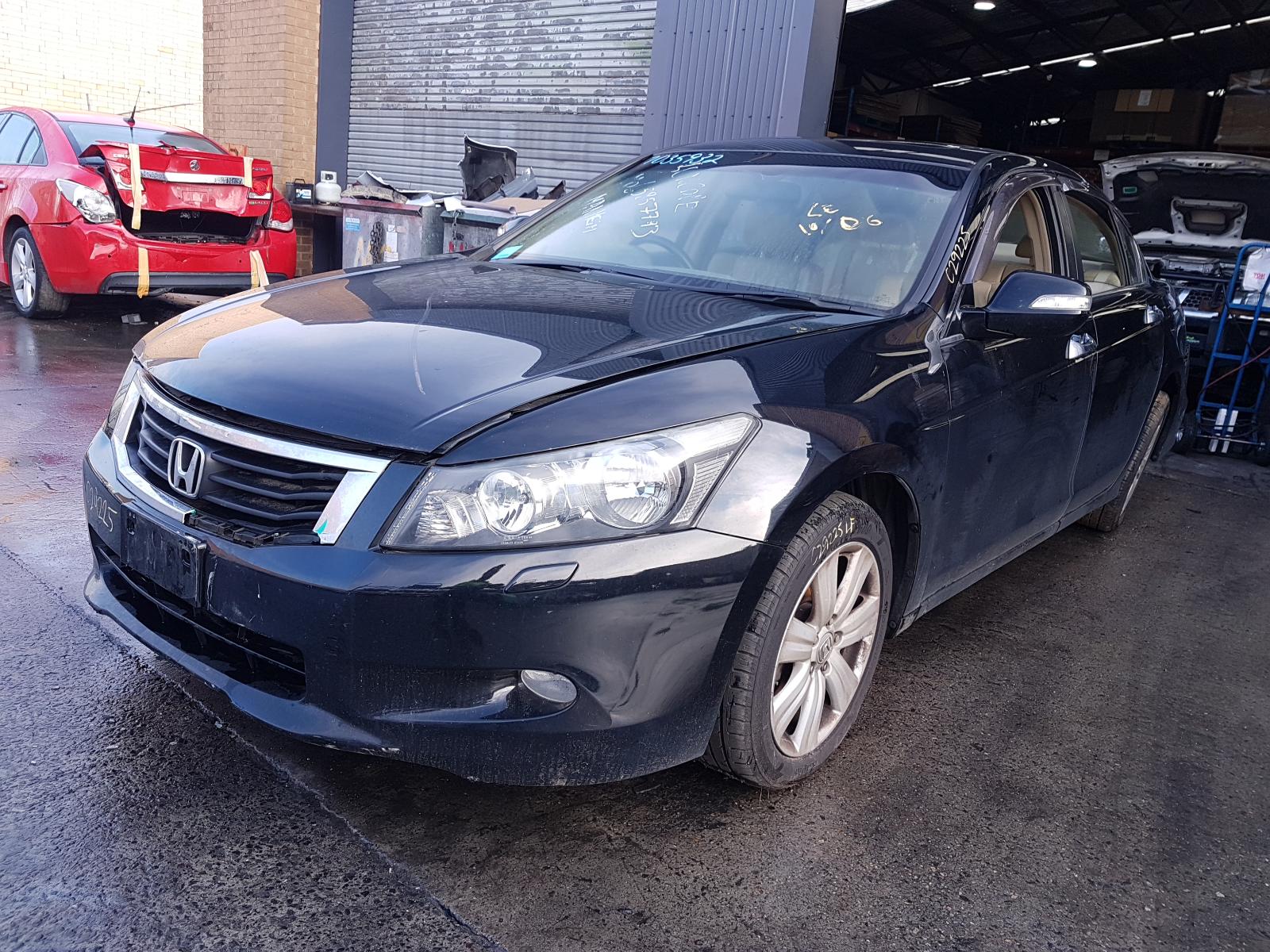 View Auto part Door/Boot/Gate Lock Honda Accord 2010