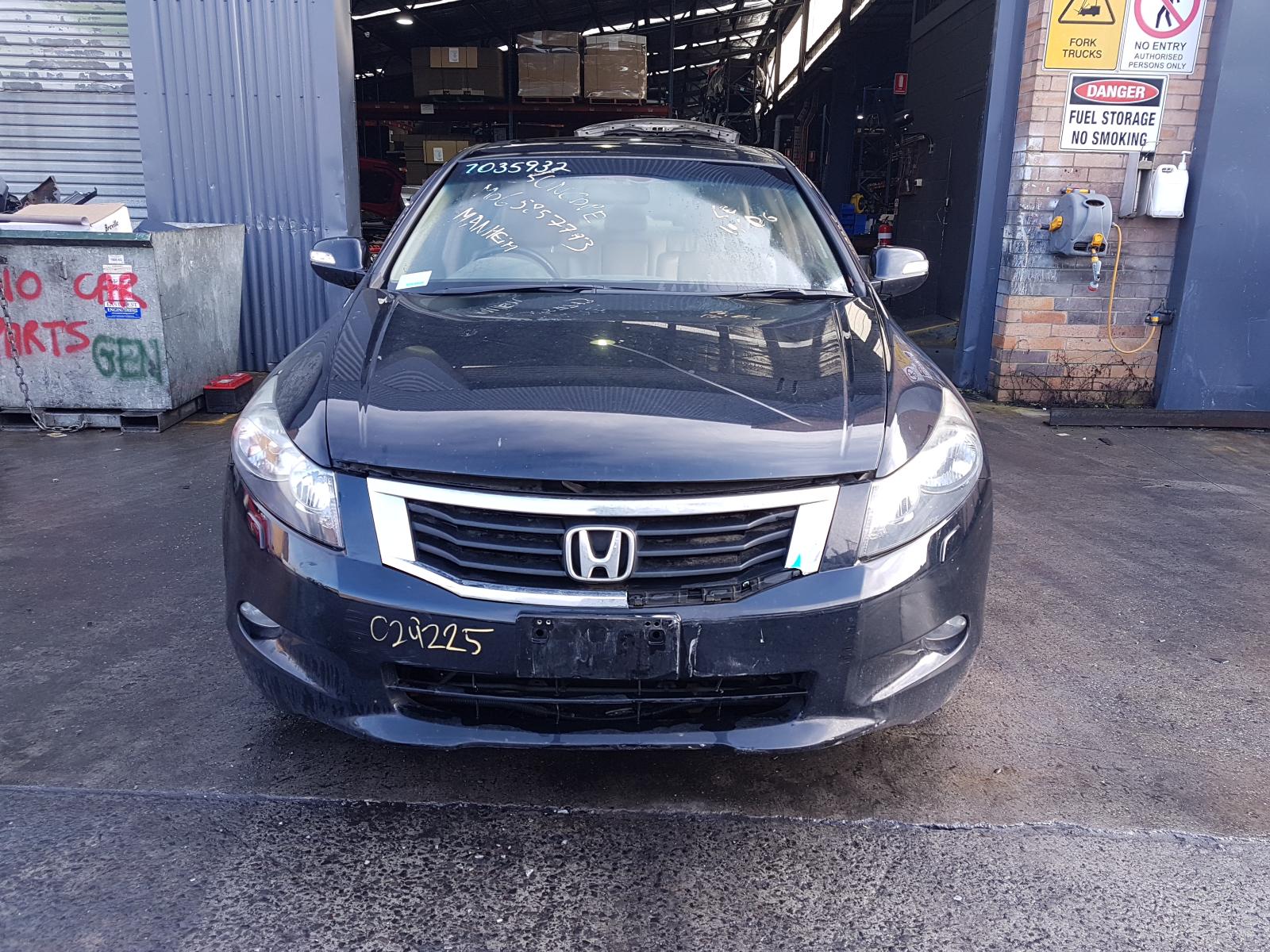 View Auto part Door/Boot/Gate Lock Honda Accord 2010