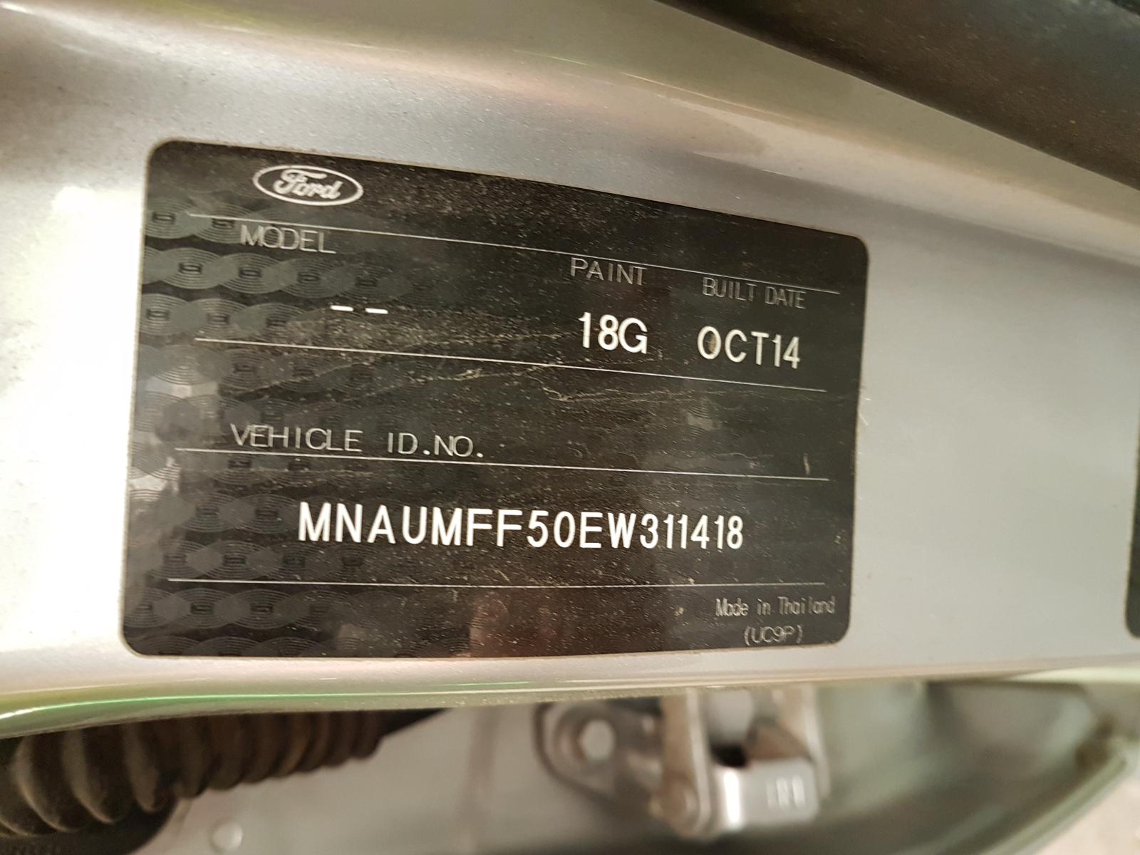 View Auto part Fuse Box Ford Ranger 2014
