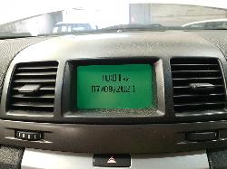 View Auto part Fuse Box Holden Commodore 2008