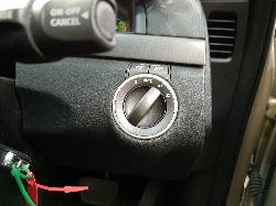 View Auto part Fuse Box Holden Commodore 2008