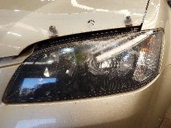 View Auto part Fuse Box Holden Commodore 2008