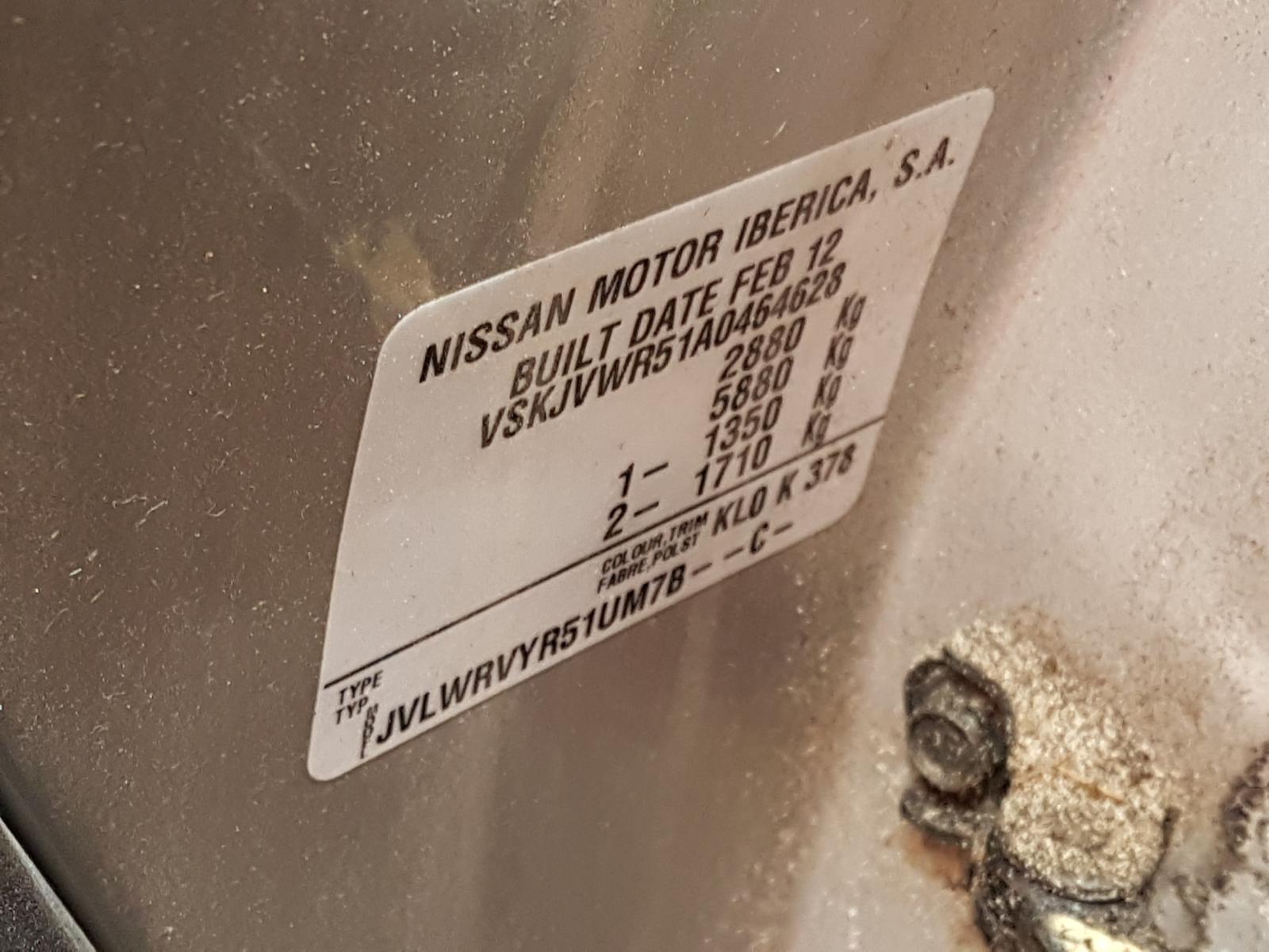 View Auto part Rear Garnish Nissan Pathfinder 2012