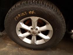 View Auto part Rear Garnish Nissan Pathfinder 2012