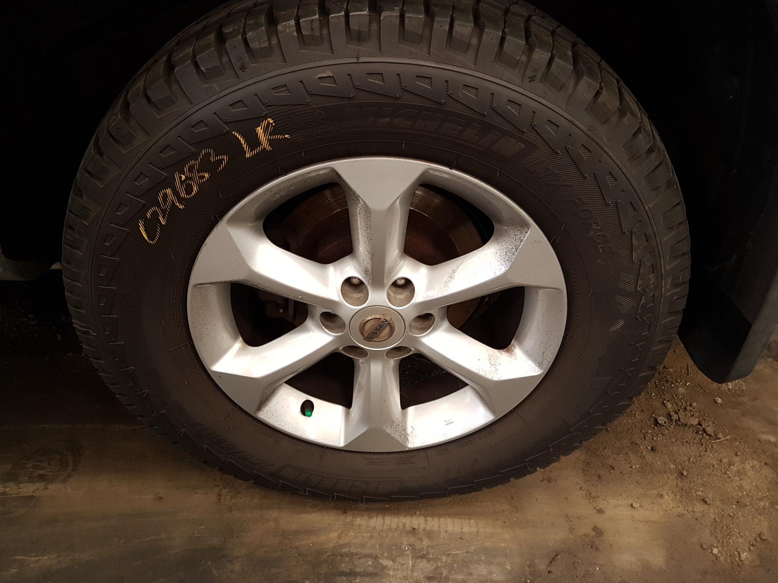 View Auto part Rear Garnish Nissan Pathfinder 2012