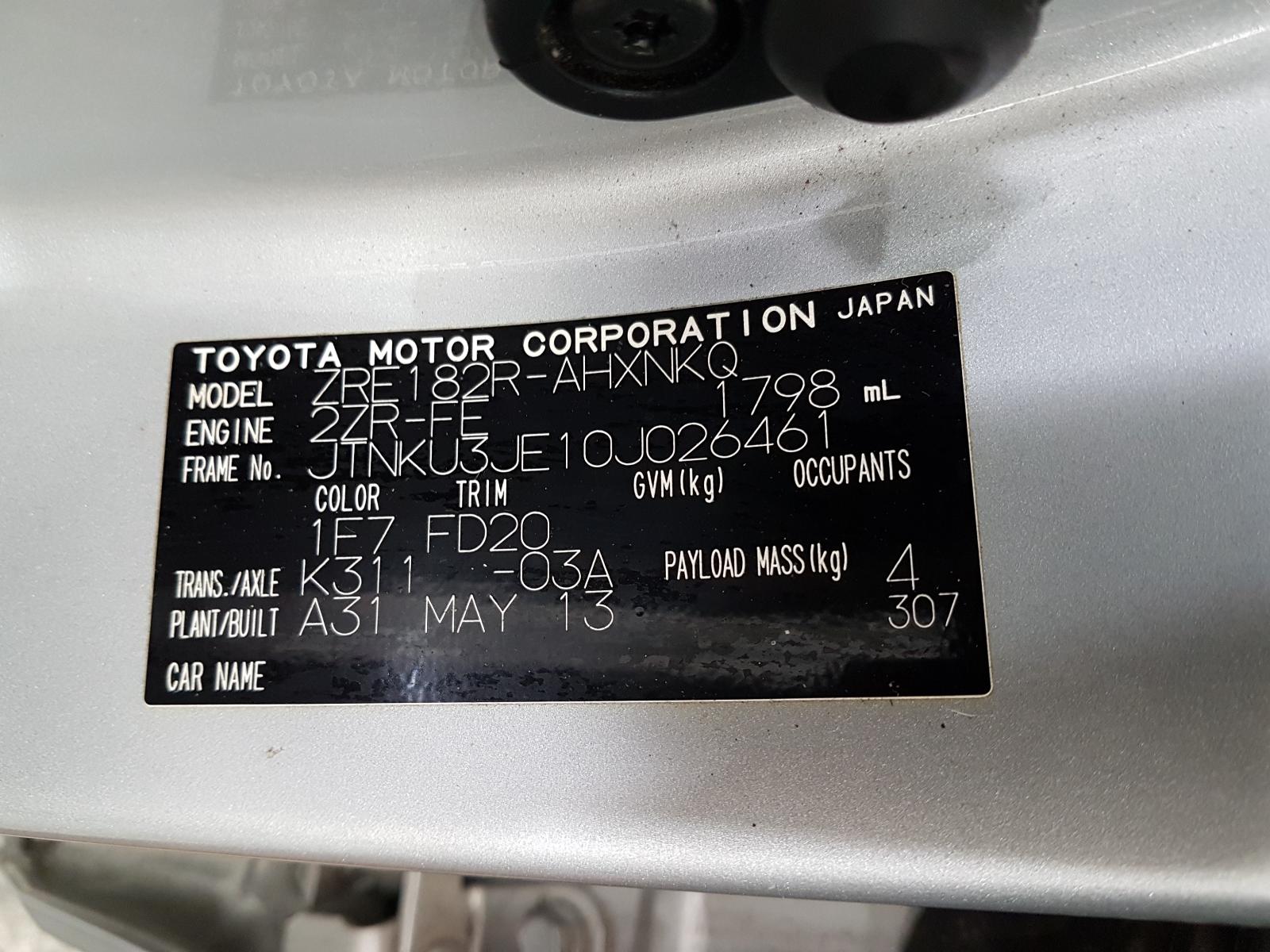 View Auto part Brake Booster Toyota Corolla 2014