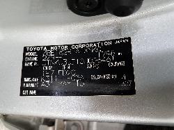 View Auto part Brake Booster Toyota Corolla 2014