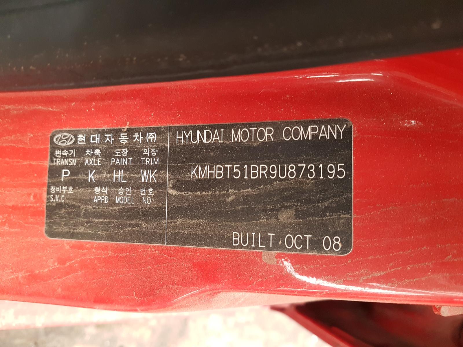 View Auto part Airbag Module/Sensor Hyundai Getz 2009