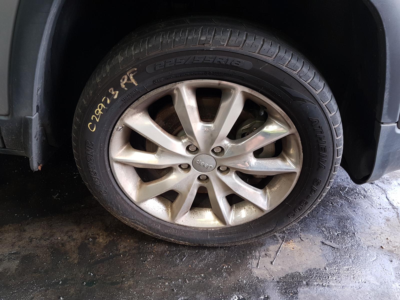 View Auto part Starter Jeep Cherokee 2015
