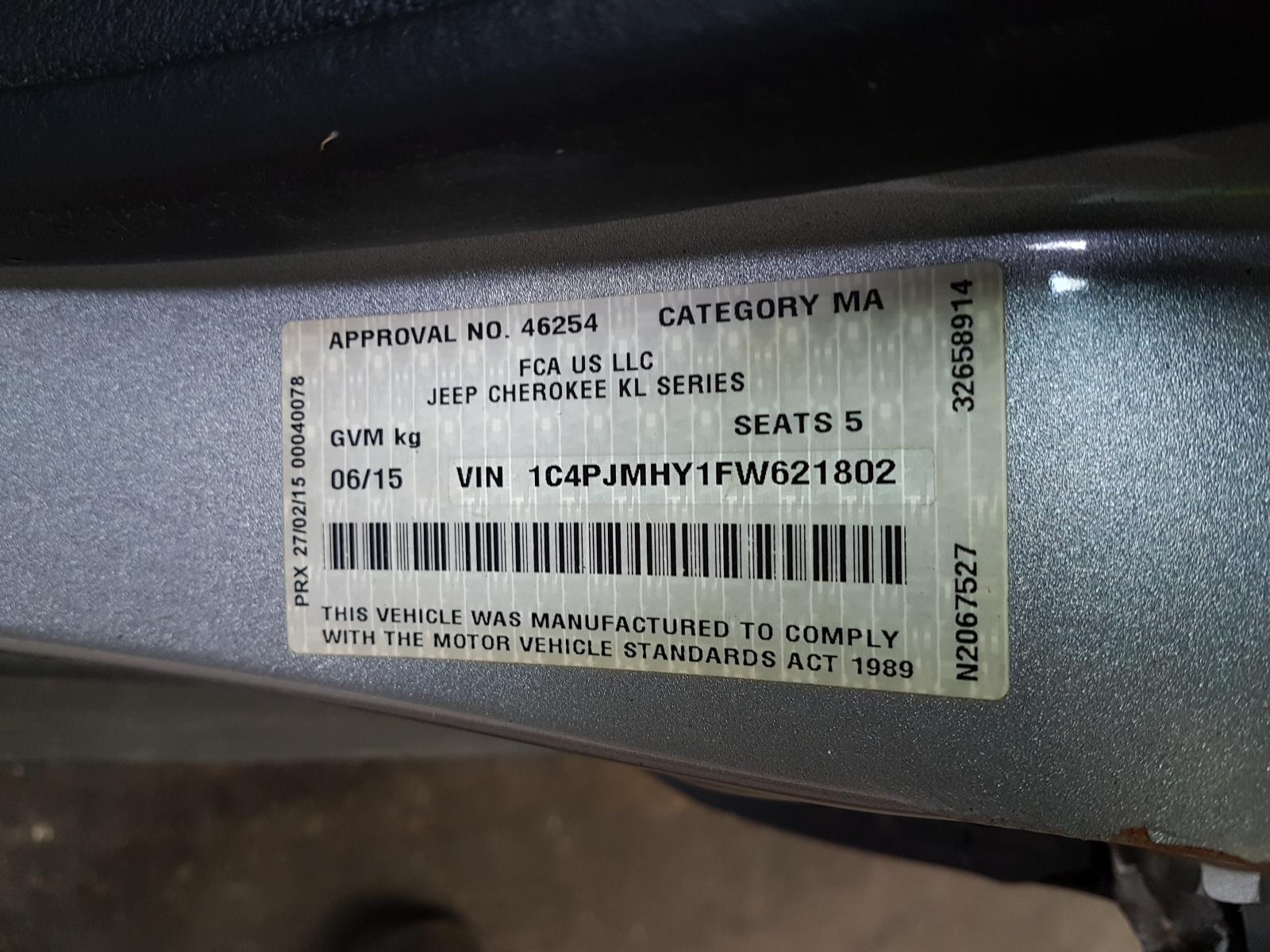 View Auto part Starter Jeep Cherokee 2015