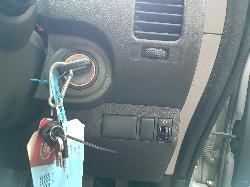 View Auto part Ecu Nissan Navara 2011