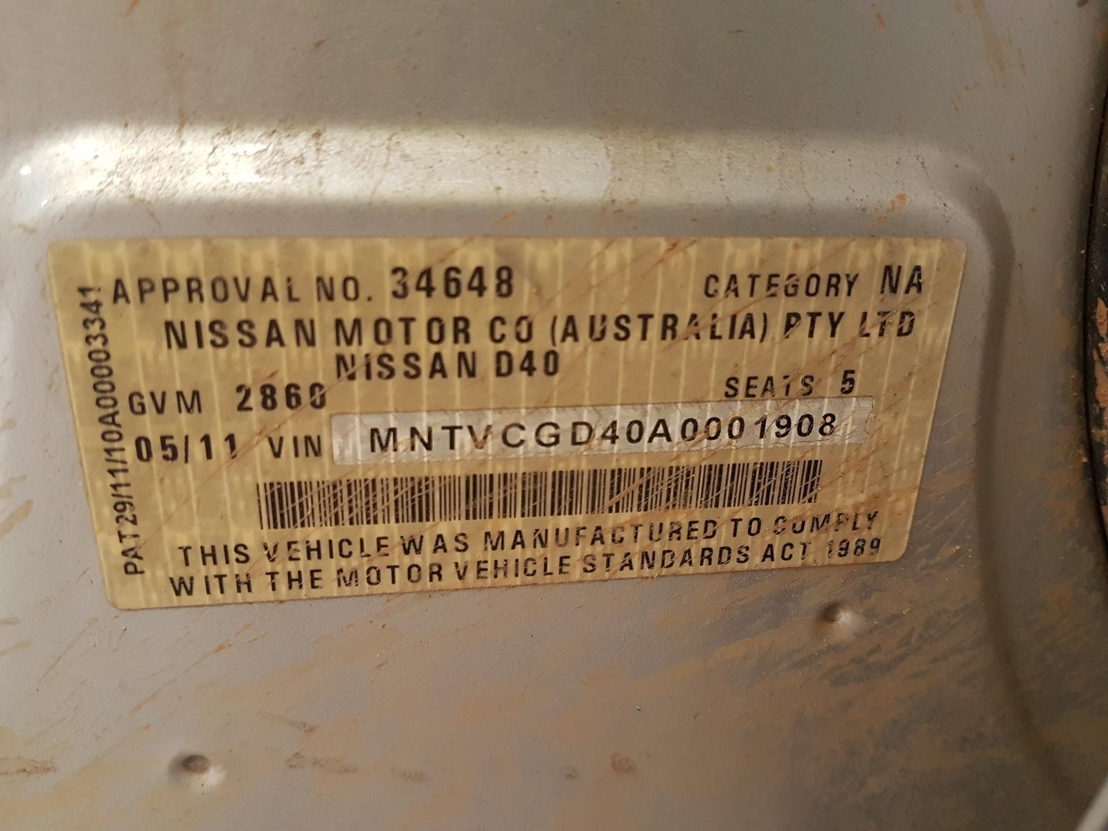 2011 Nissan Navara Ecu View Auto part Ecu Nissan Navara 2011