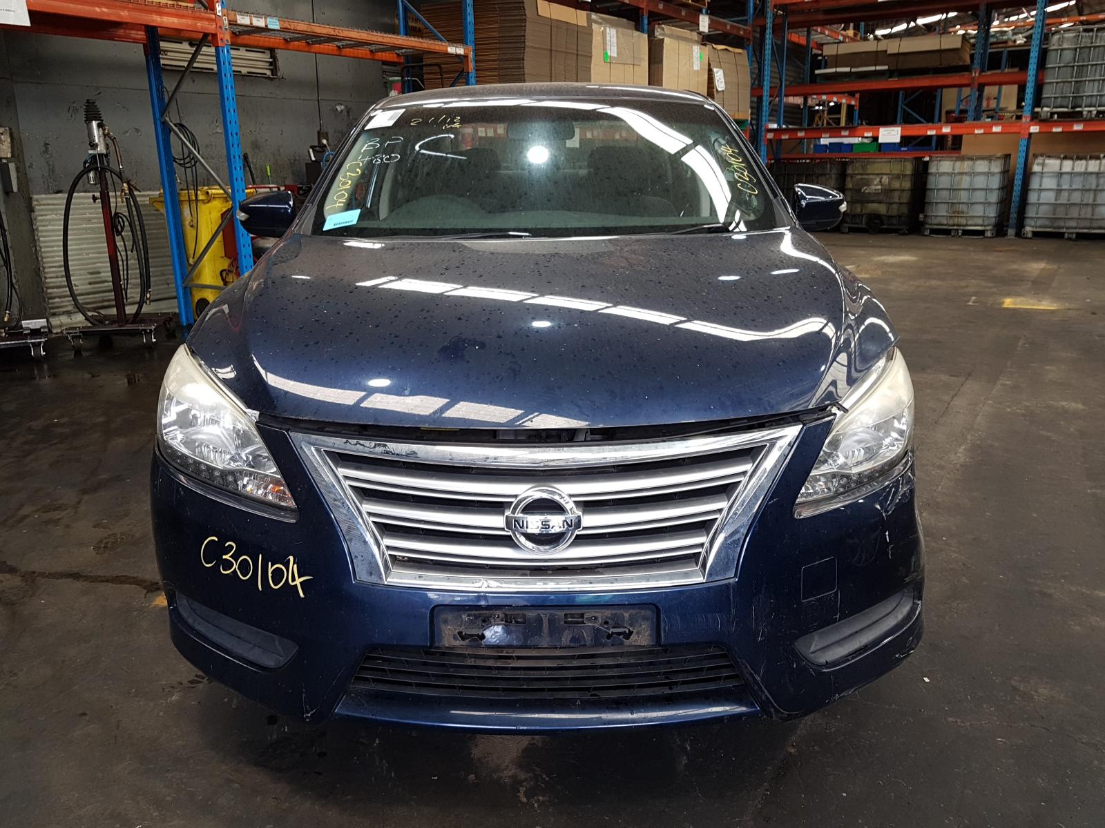 2012 Nissan Pulsar Trans/Gearbox View Auto part Trans/Gearbox Nissan Pulsar 2012