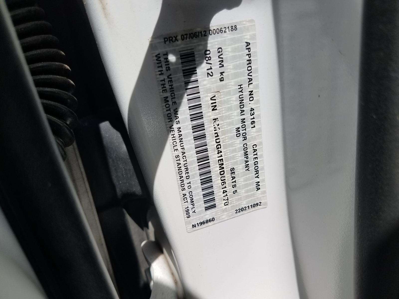 2012 Hyundai Elantra Starter View Auto part Starter Hyundai Elantra 2012