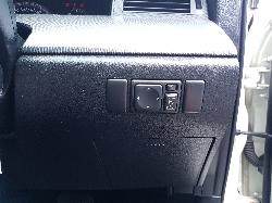 View Auto part Right Rear Wnd Reg/Motor Nissan Maxima 2008