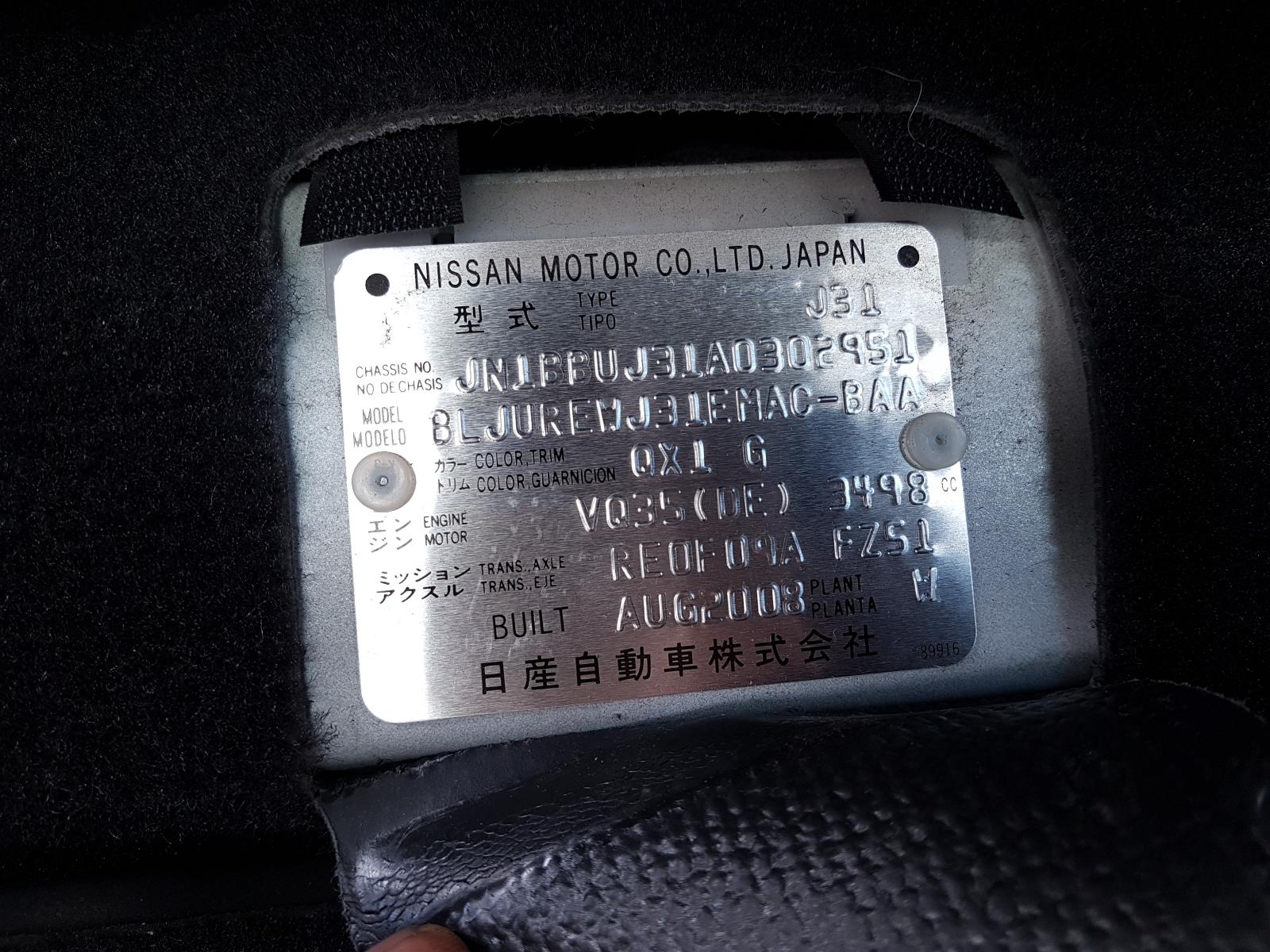View Auto part Right Rear Wnd Reg/Motor Nissan Maxima 2008