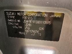 View Auto part Bootlid/Tailgate Suzuki Kizashi 2011