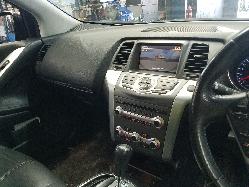 View Auto part Ecu Nissan Murano 2012
