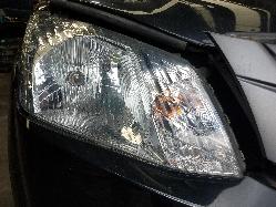 View Auto part Ecu Isuzu Dmax 2013