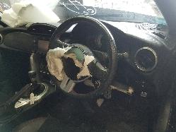 View Auto part Fuse Box Toyota 86 2016