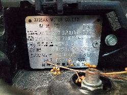 View Auto part Sunvisor Nissan Xtrail 2018