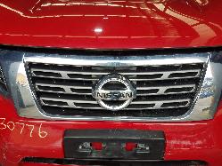 View Auto part Right Front Lower Control Arm Nissan Navara 2018