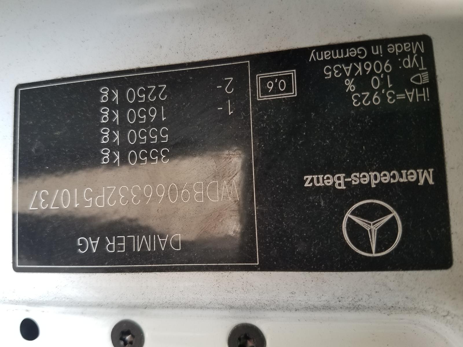 2017 Mercedes Sprinter Door/Boot/Gate Lock View Auto part Door/Boot/Gate Lock Mercedes Sprinter 2017