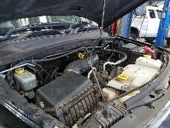 View Auto part Rear Garnish Dodge Nitro 2011