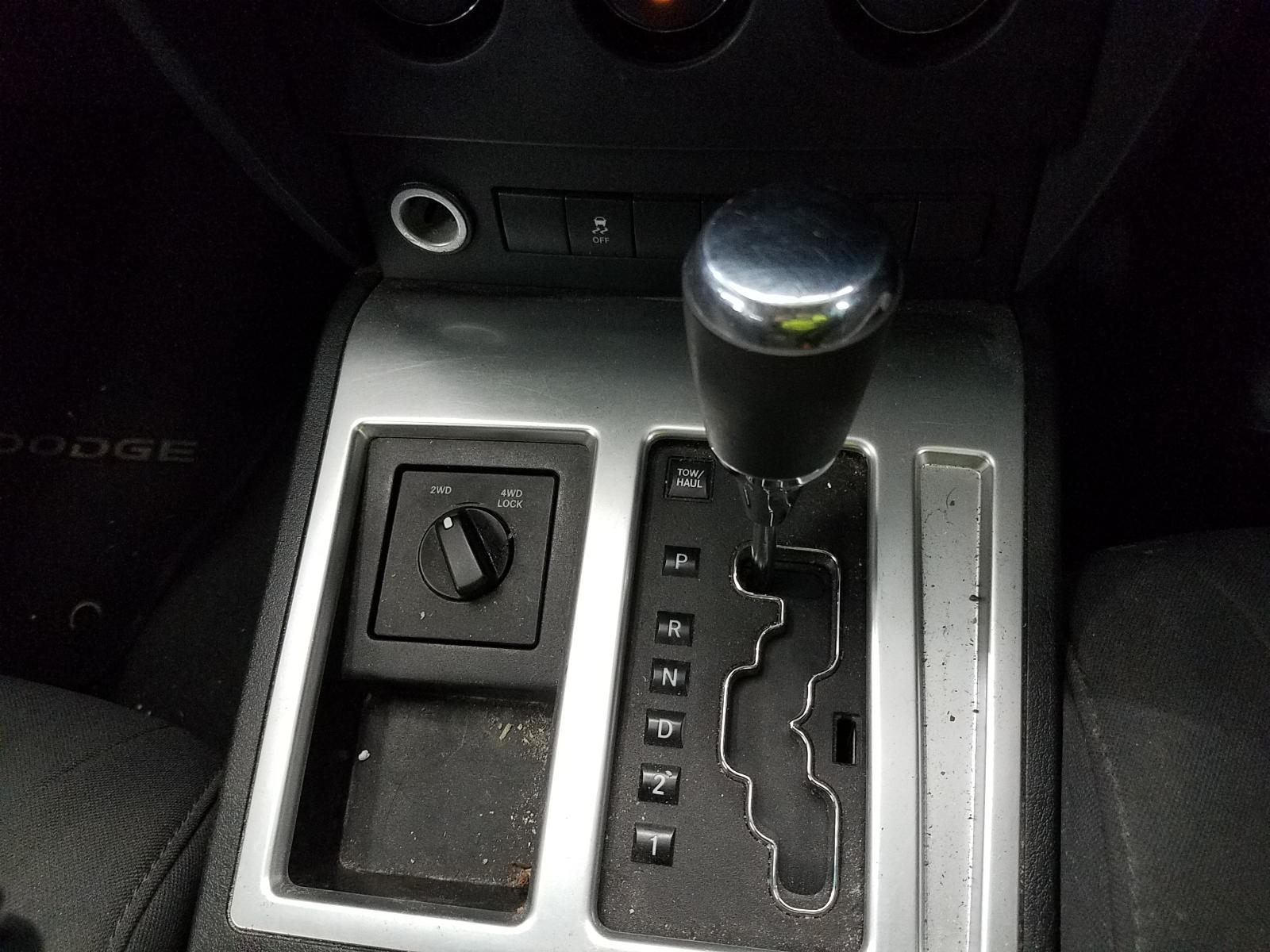 View Auto part Rear Garnish Dodge Nitro 2011