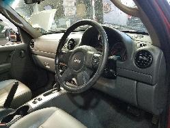View Auto part Door/Boot/Gate Lock Jeep Cherokee 2006