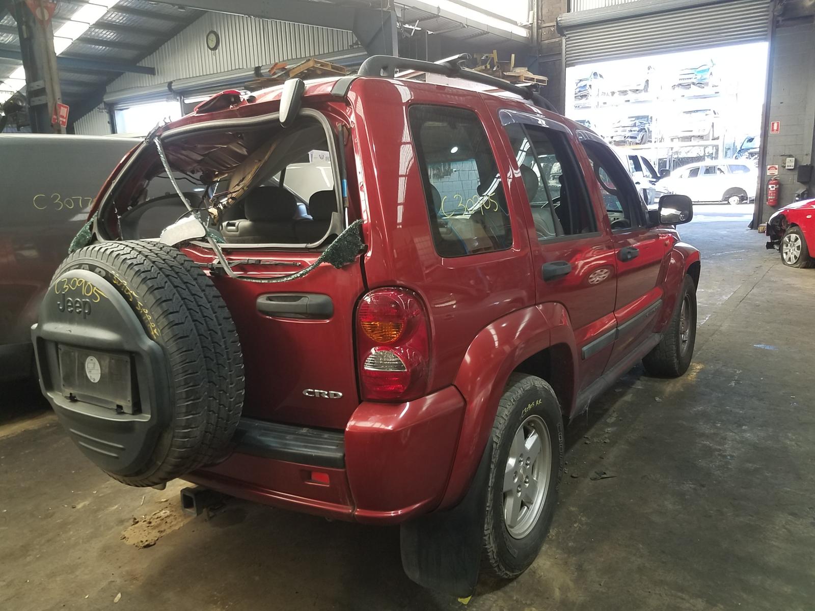 View Auto part Door/Boot/Gate Lock Jeep Cherokee 2006