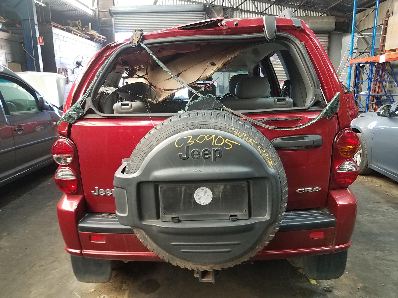View Auto part Door/Boot/Gate Lock Jeep Cherokee 2006