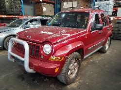 View Auto part Door/Boot/Gate Lock Jeep Cherokee 2006