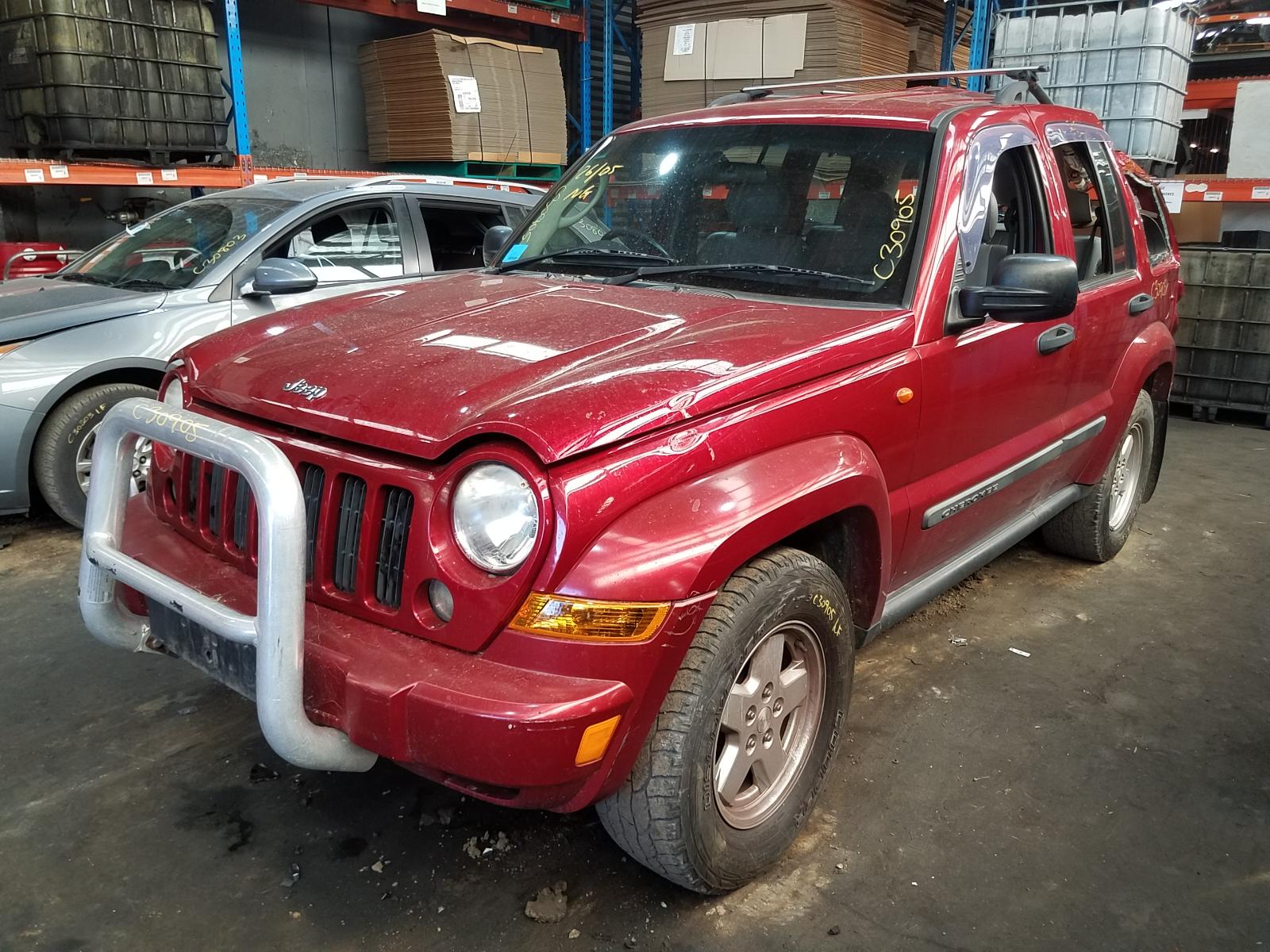 View Auto part Door/Boot/Gate Lock Jeep Cherokee 2006