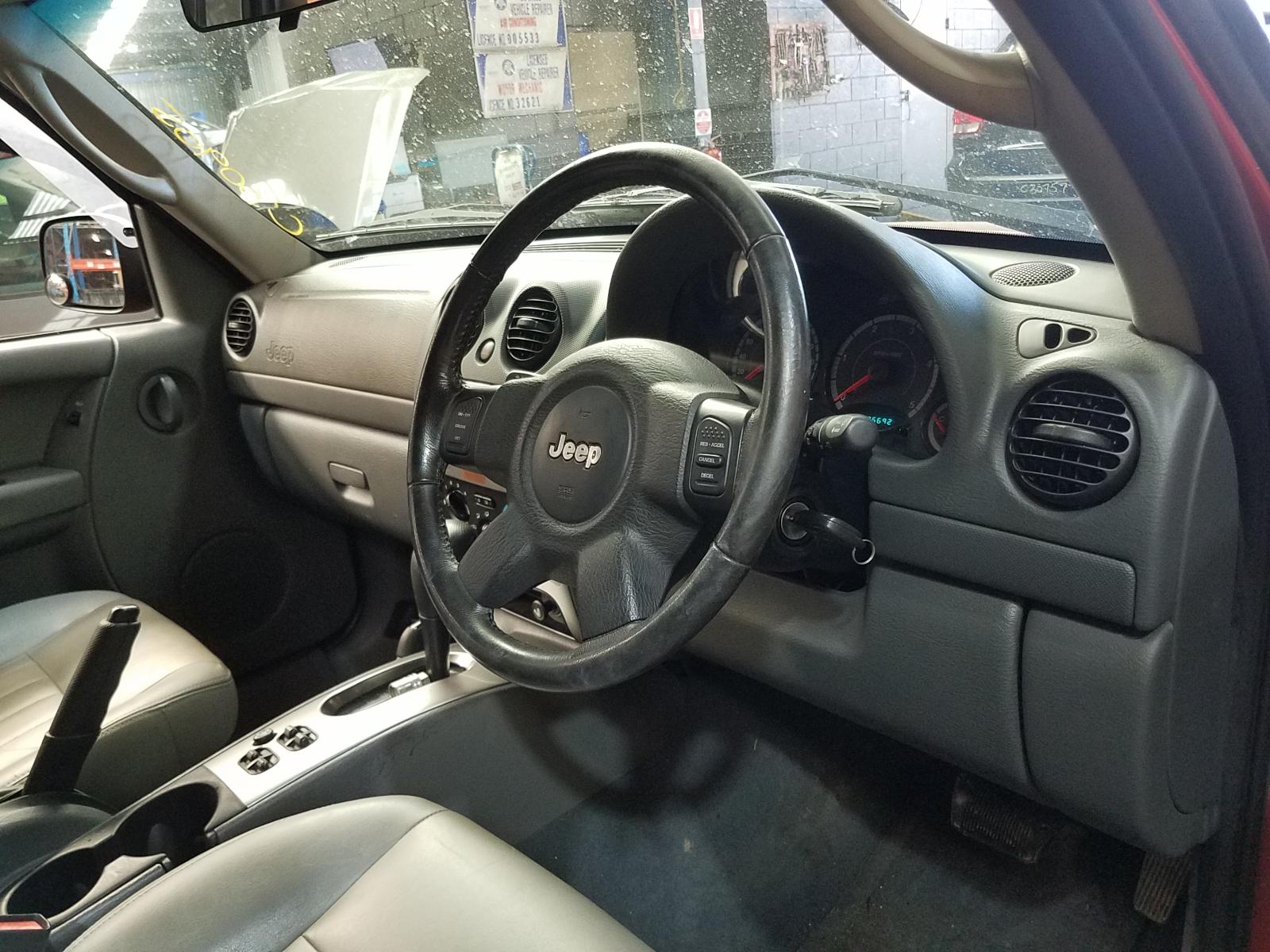 View Auto part Door/Boot/Gate Lock Jeep Cherokee 2006