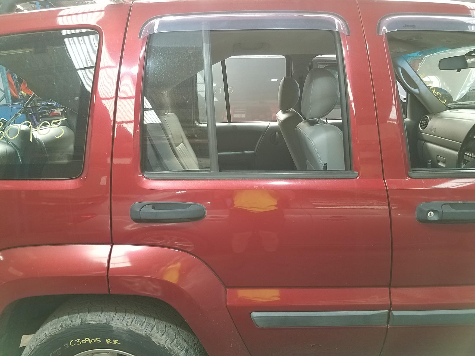 View Auto part Door/Boot/Gate Lock Jeep Cherokee 2006