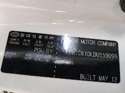 View Auto part Rear/Tailgate Glass Hyundai Veloster 2013