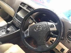 View Auto part R/Bar Bracket/Reinfo Lexus Is250/is250c 2011