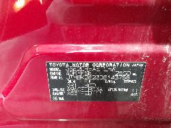 View Auto part R/Bar Bracket/Reinfo Lexus Is250/is250c 2011