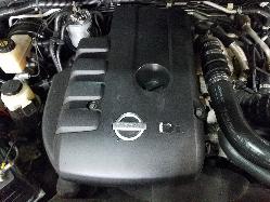 View Auto part Ecu Nissan Navara 2007