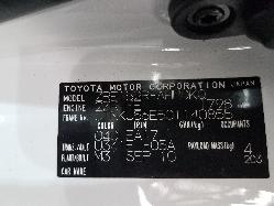 View Auto part Washer Bottle Toyota Corolla 2010