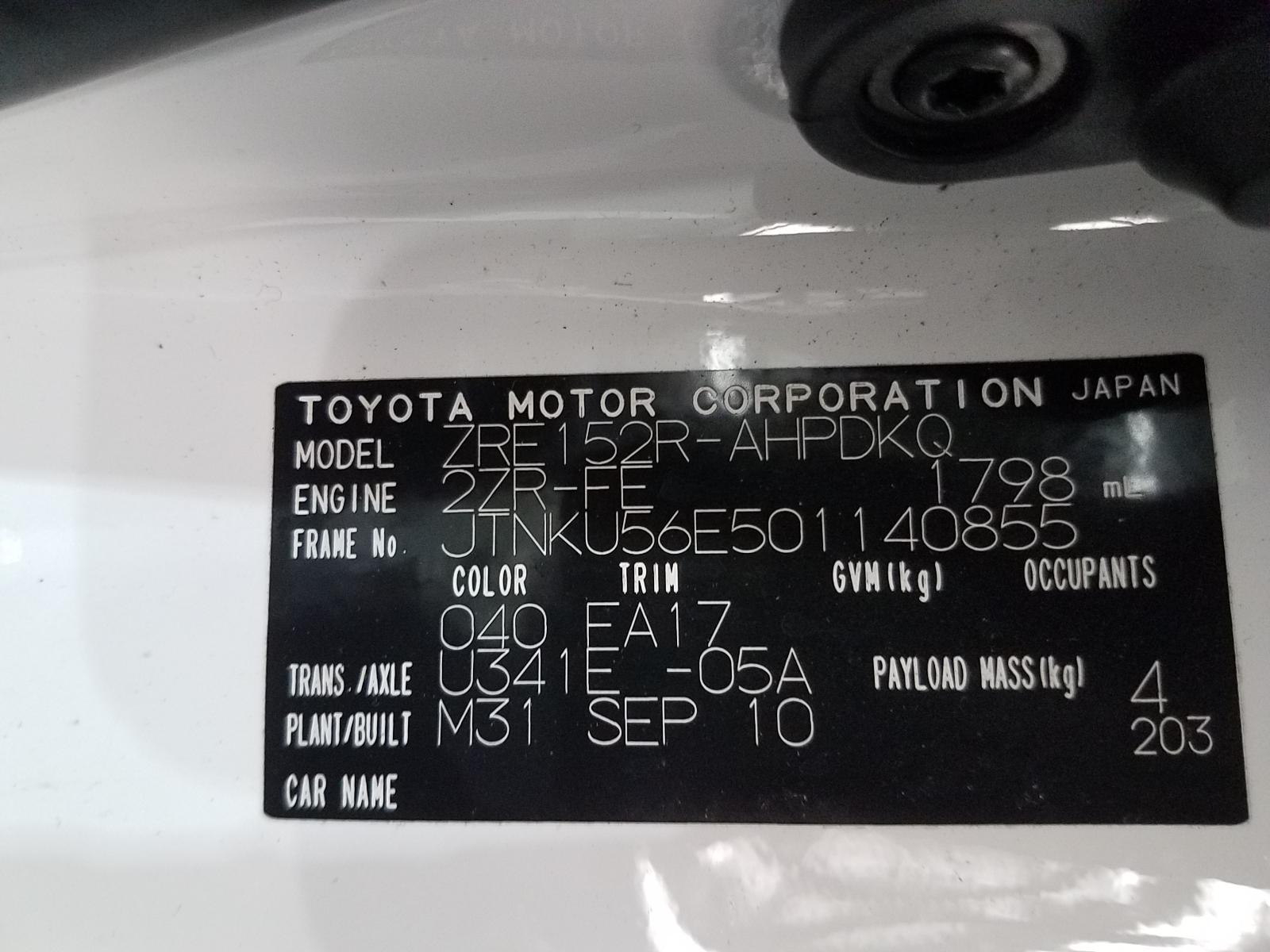 View Auto part Washer Bottle Toyota Corolla 2010